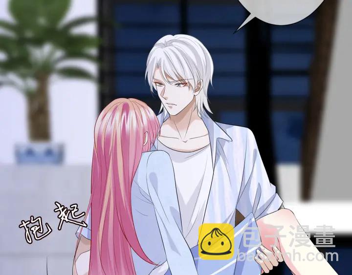 第233话 毁了这张脸……112