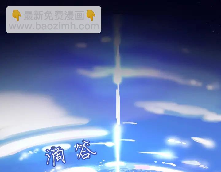 第233话 毁了这张脸……116