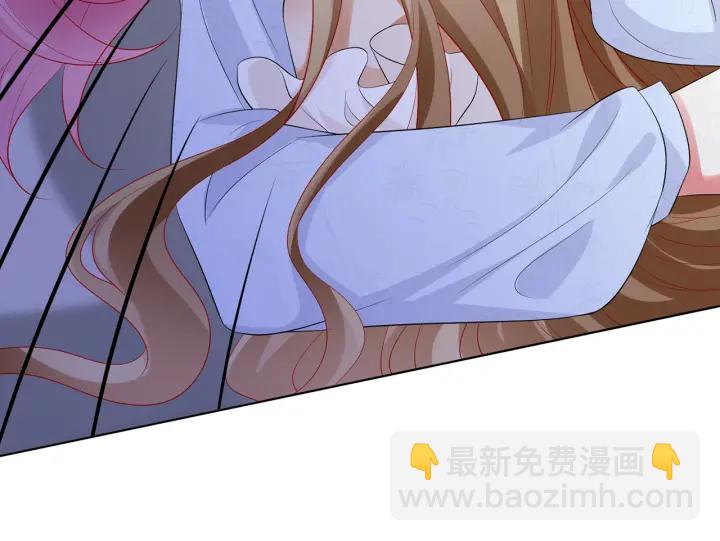 第233话 毁了这张脸……13