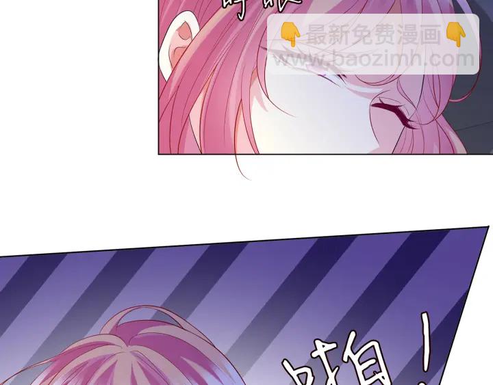 第233话 毁了这张脸……17