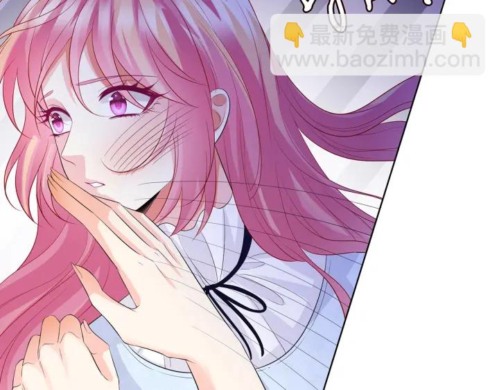 第233话 毁了这张脸……18