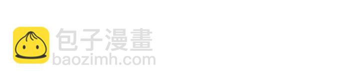 第233话 毁了这张脸……2