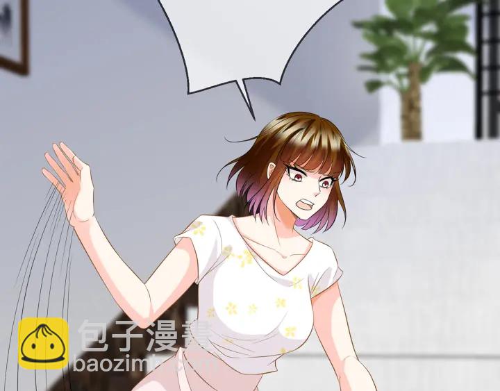 第233话 毁了这张脸……20