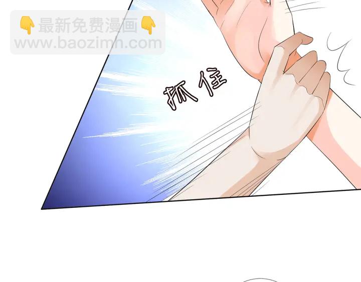 第233话 毁了这张脸……22