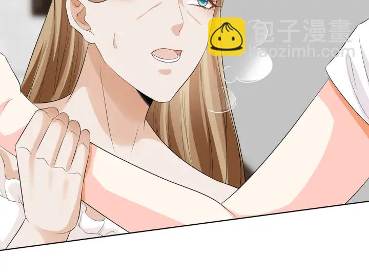 第233话 毁了这张脸……24