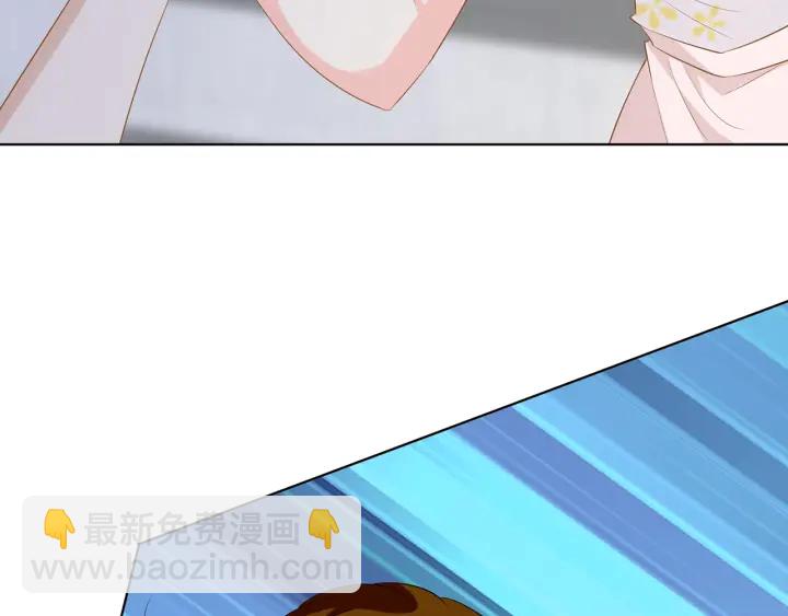 第233话 毁了这张脸……27