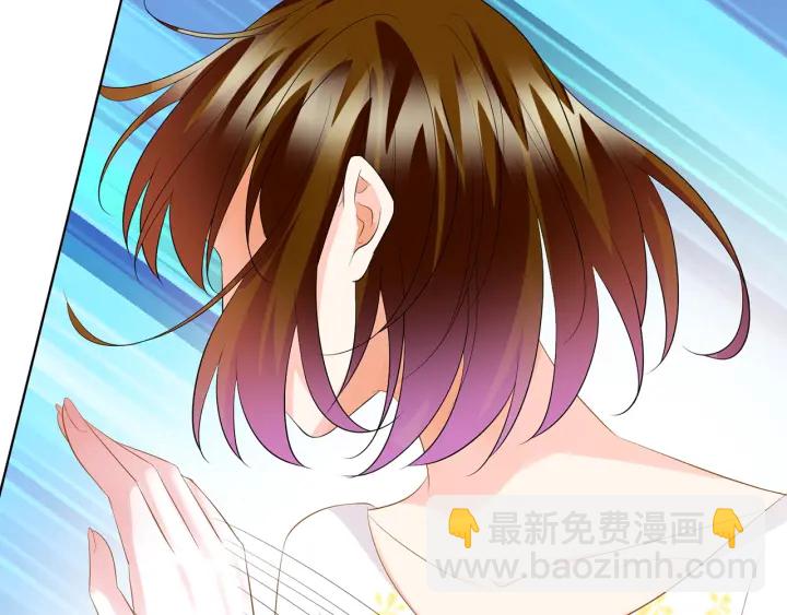 第233话 毁了这张脸……28