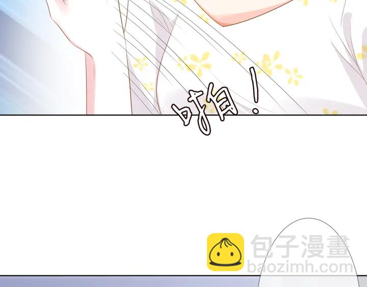 第233话 毁了这张脸……29