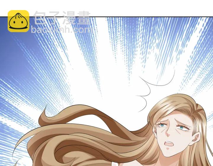 第233话 毁了这张脸……35