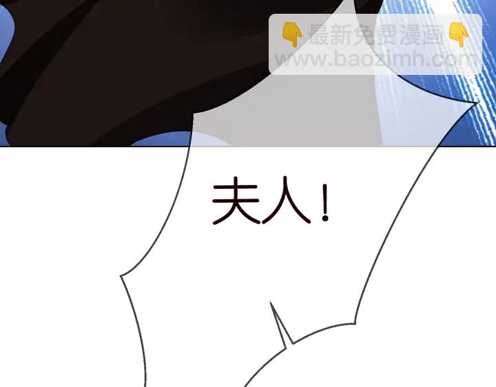 第233话 毁了这张脸……37