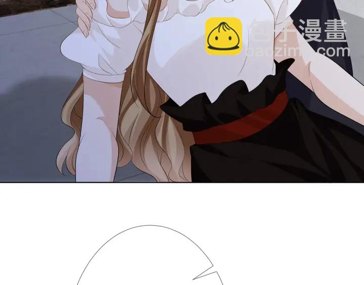 第233话 毁了这张脸……40