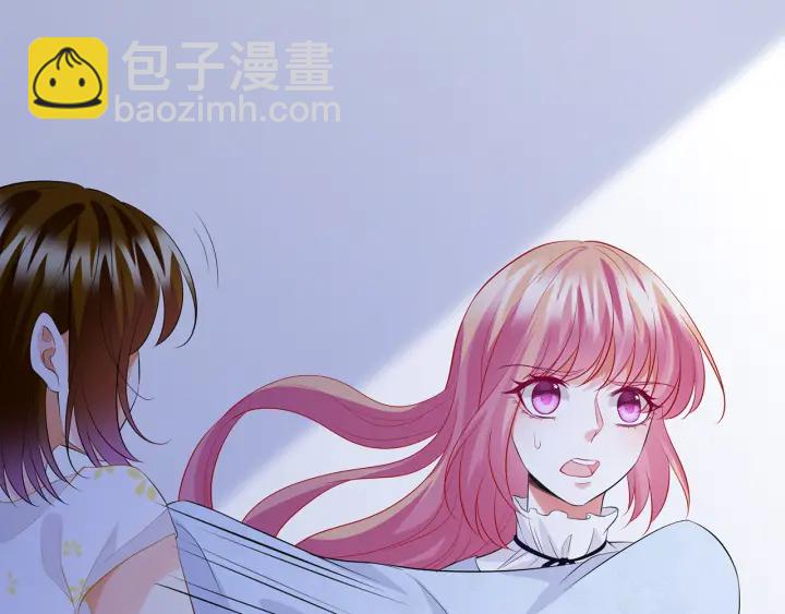 第233话 毁了这张脸……42