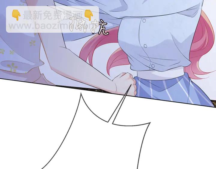 第233话 毁了这张脸……43