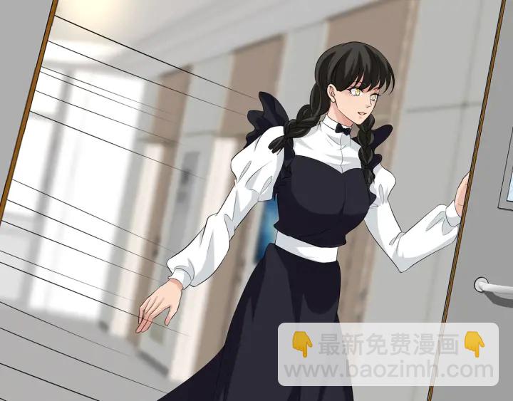 第233话 毁了这张脸……5