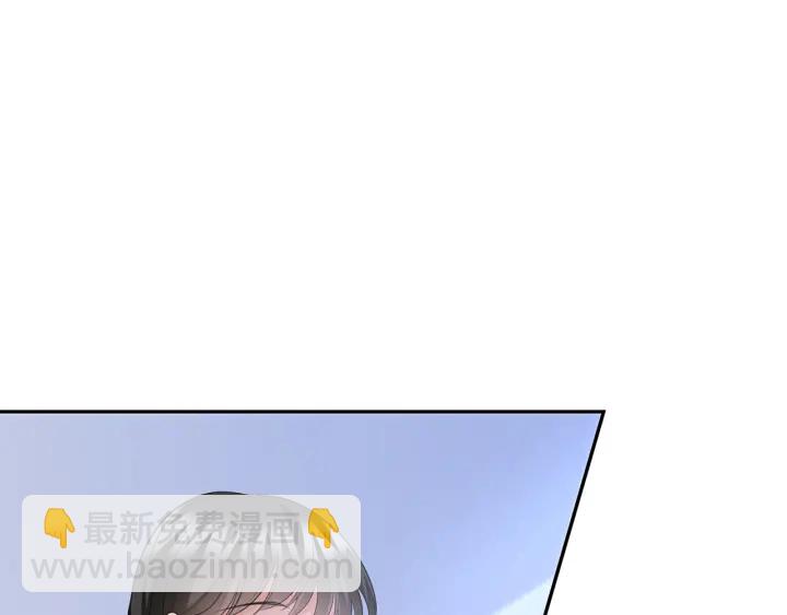 第233话 毁了这张脸……50