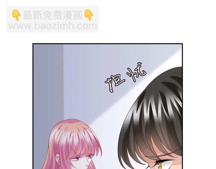 第233话 毁了这张脸……54