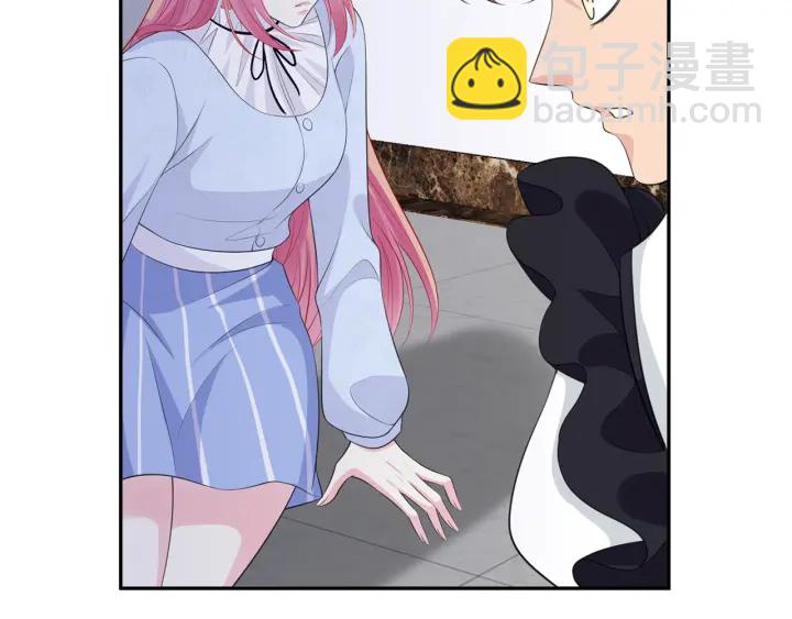 第233话 毁了这张脸……55