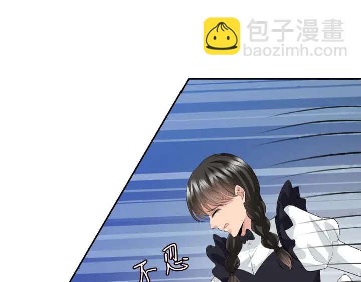 第233话 毁了这张脸……56