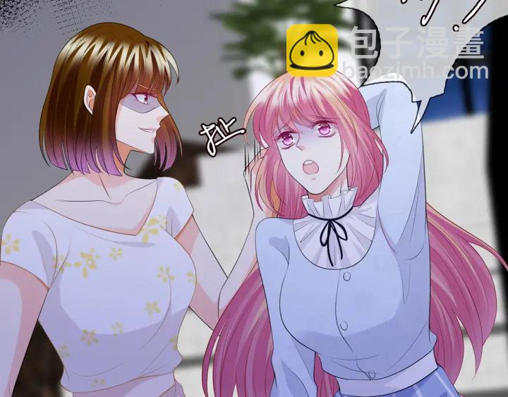 第233话 毁了这张脸……59