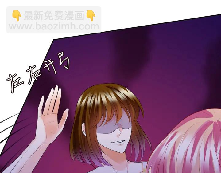 第233话 毁了这张脸……61