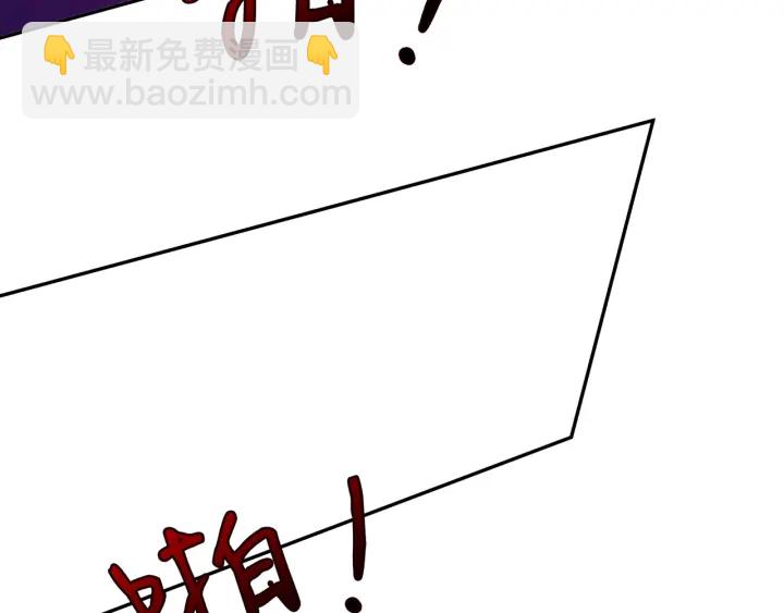 第233话 毁了这张脸……63