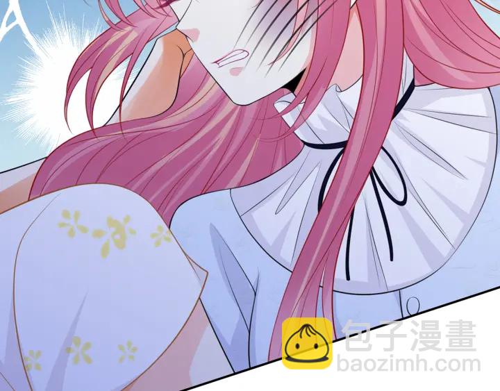 第233话 毁了这张脸……65