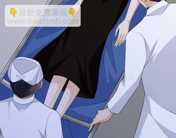第233话 毁了这张脸……69