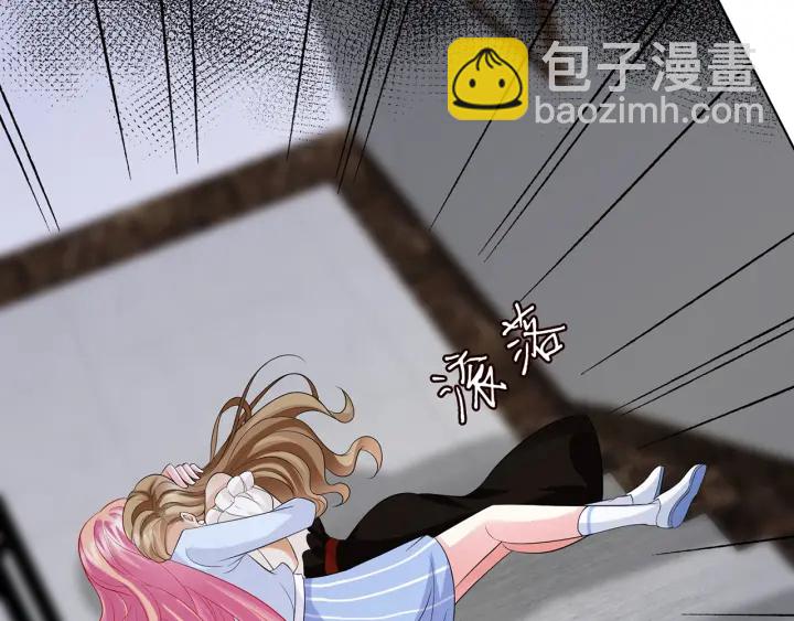 第233话 毁了这张脸……7