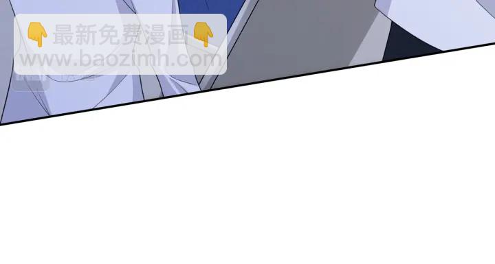 第233话 毁了这张脸……70