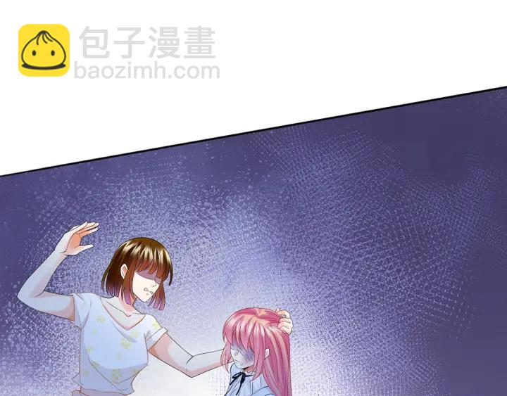 第233话 毁了这张脸……71