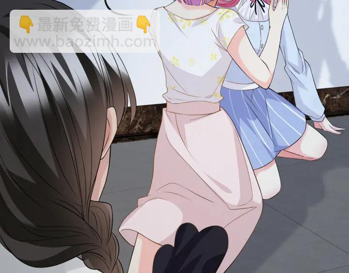第233话 毁了这张脸……75