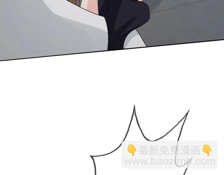 第233话 毁了这张脸……76