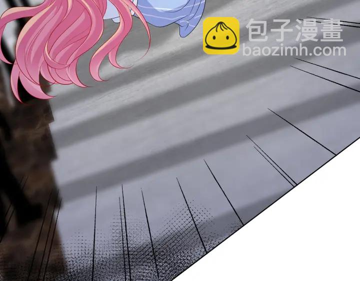 第233话 毁了这张脸……8