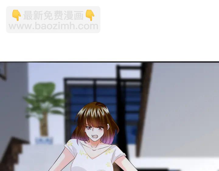 第233话 毁了这张脸……84