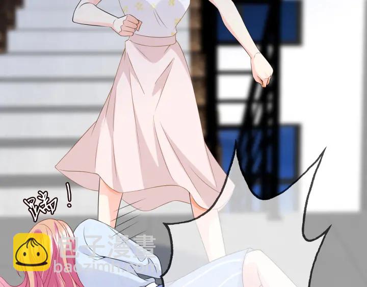 第233话 毁了这张脸……85