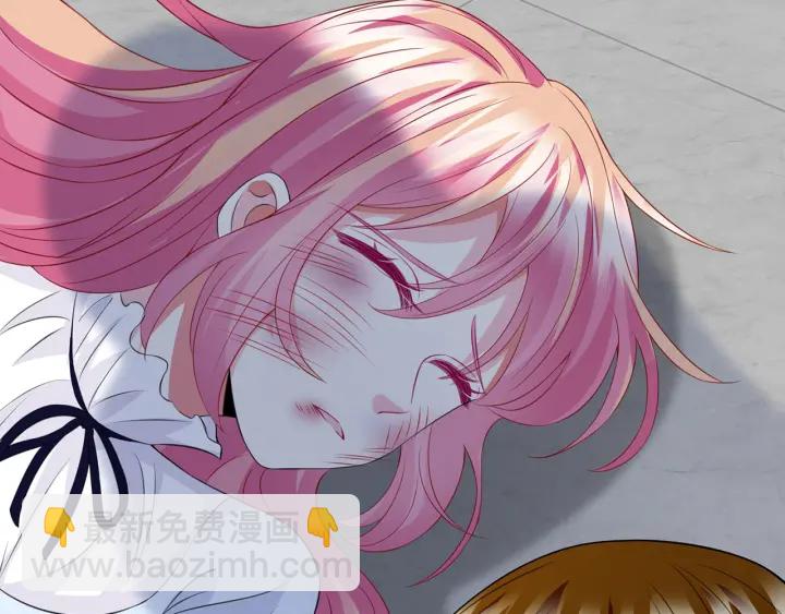 第233话 毁了这张脸……87