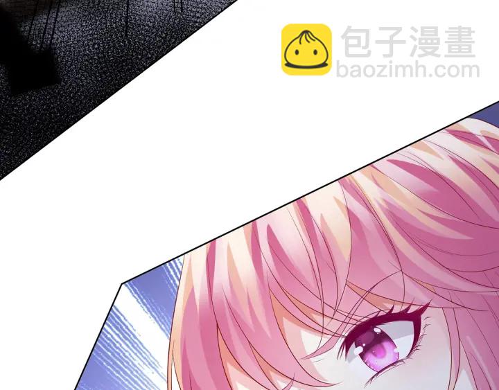 第233话 毁了这张脸……9