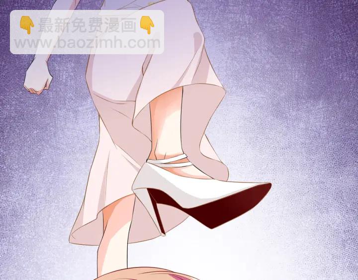 第233话 毁了这张脸……91