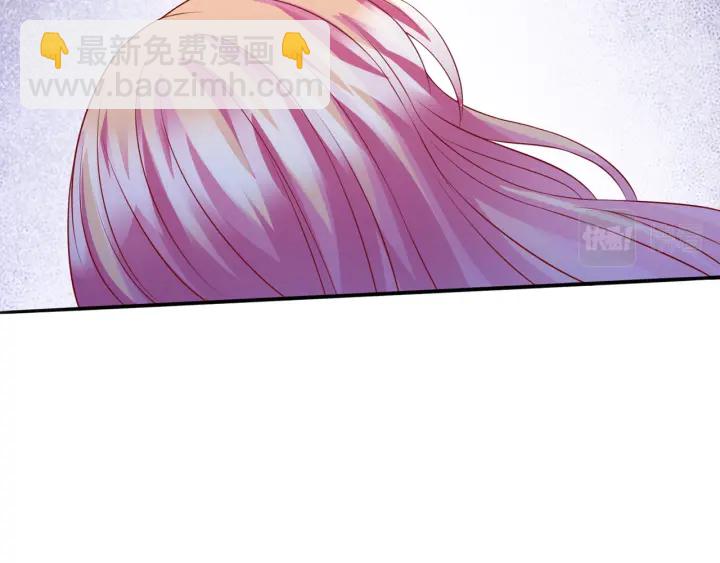 第233话 毁了这张脸……92