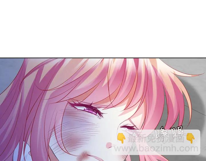 第233话 毁了这张脸……94