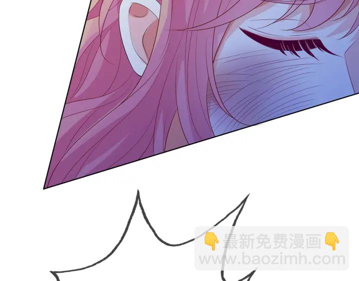 第233话 毁了这张脸……98