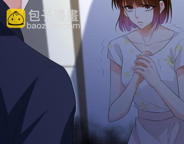 第235话 废了她16