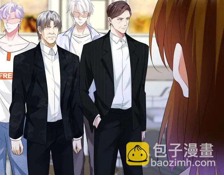 第235话 废了她18