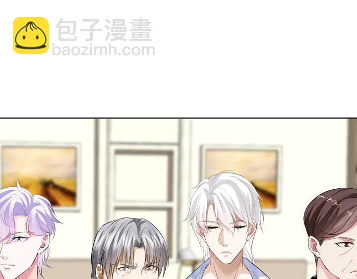 第235话 废了她20