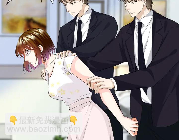 第235话 废了她41