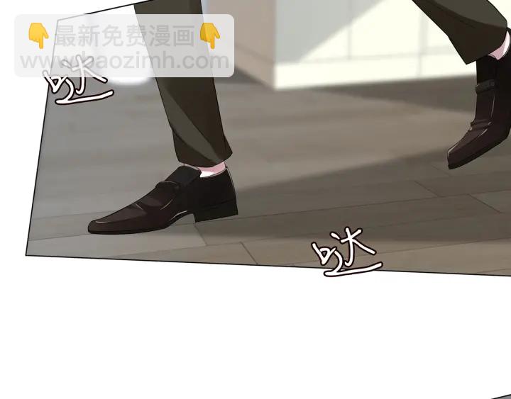 第235话 废了她43