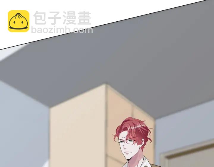 第235话 废了她44