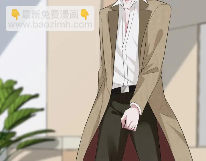 第235话 废了她45