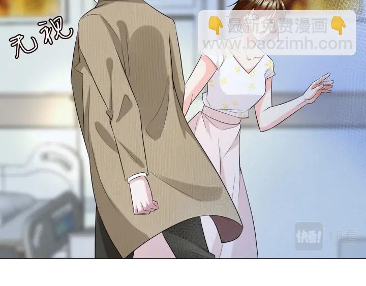 第235话 废了她55