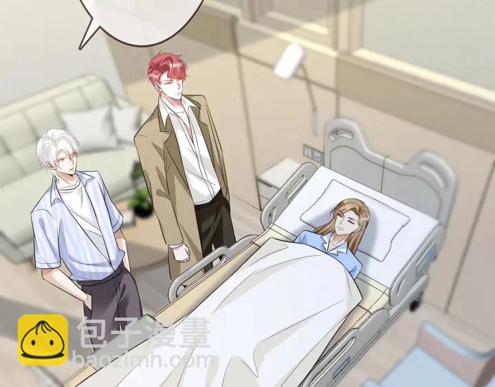 第235话 废了她57